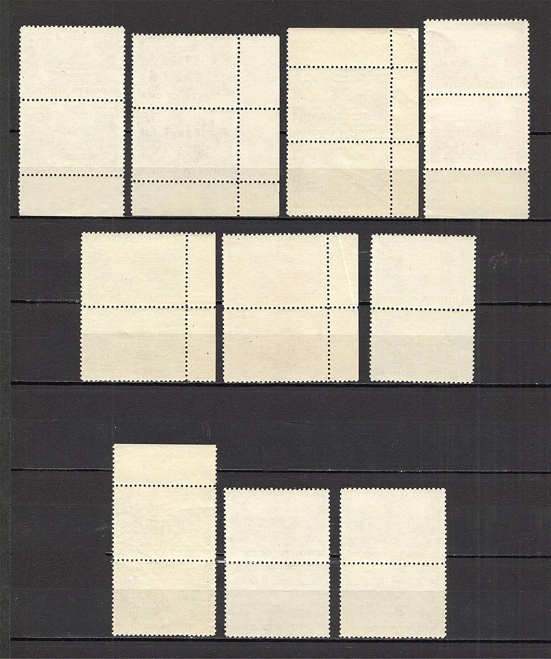lot