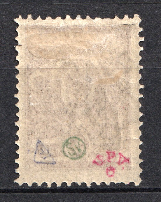 lot