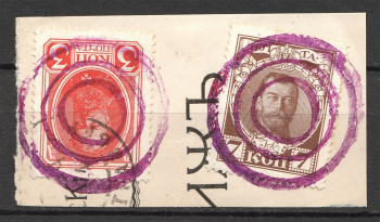 lot