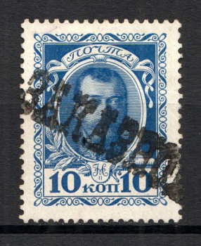 lot