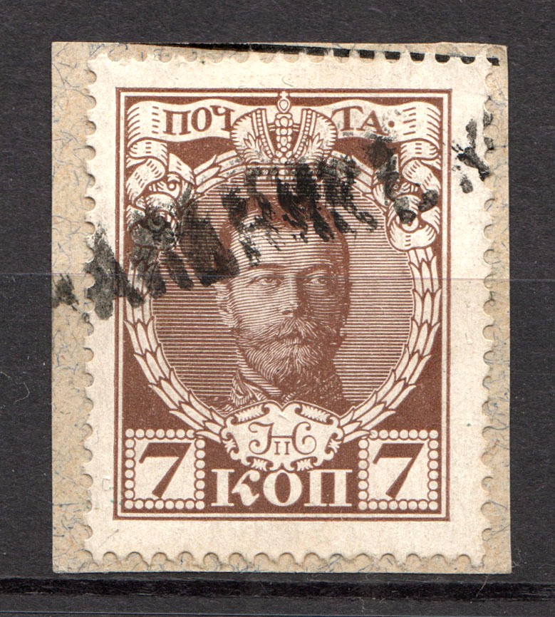 lot