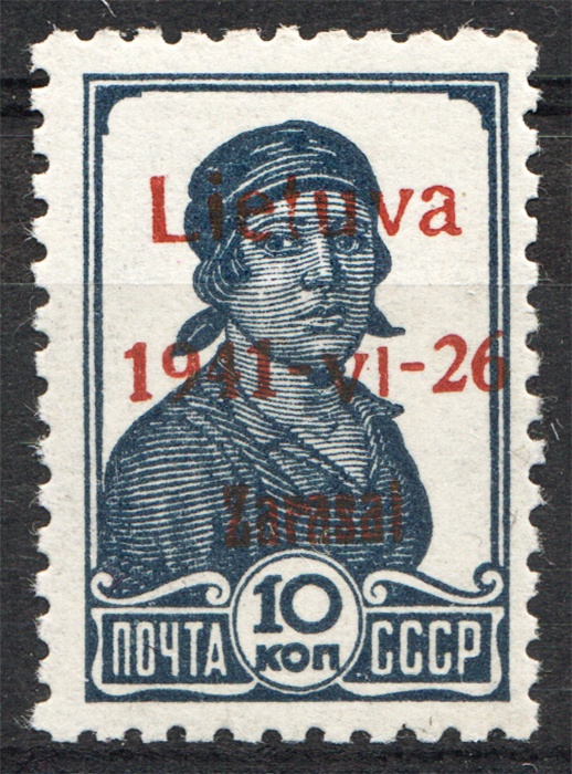 lot