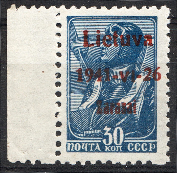 lot