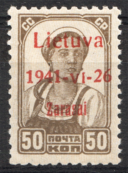 lot