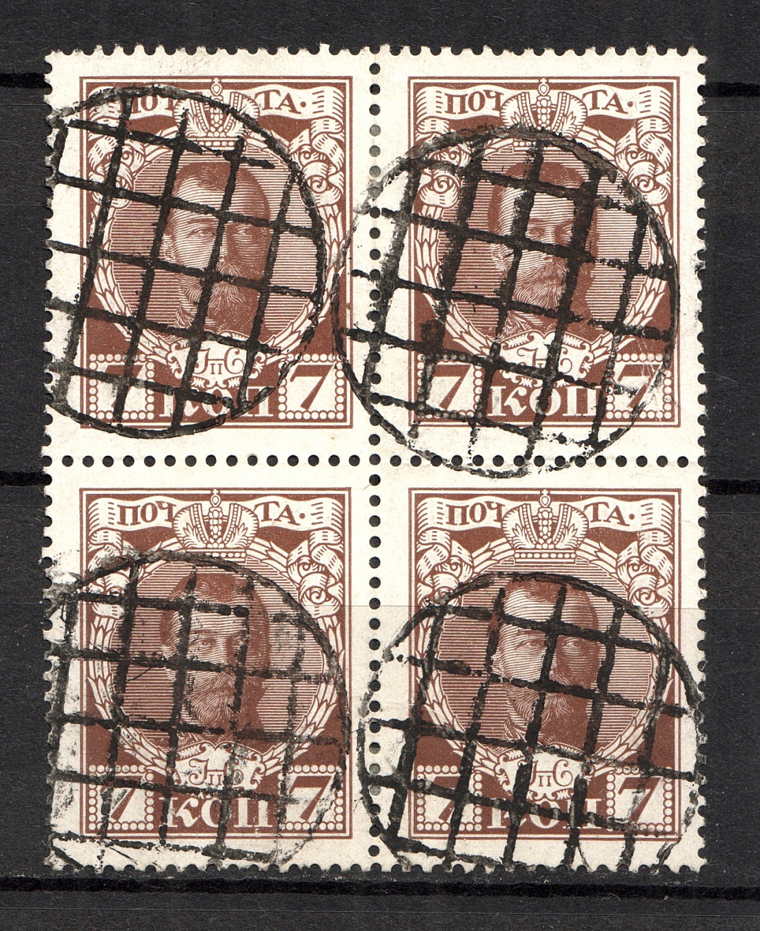 lot