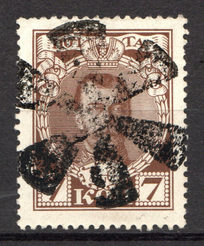 lot