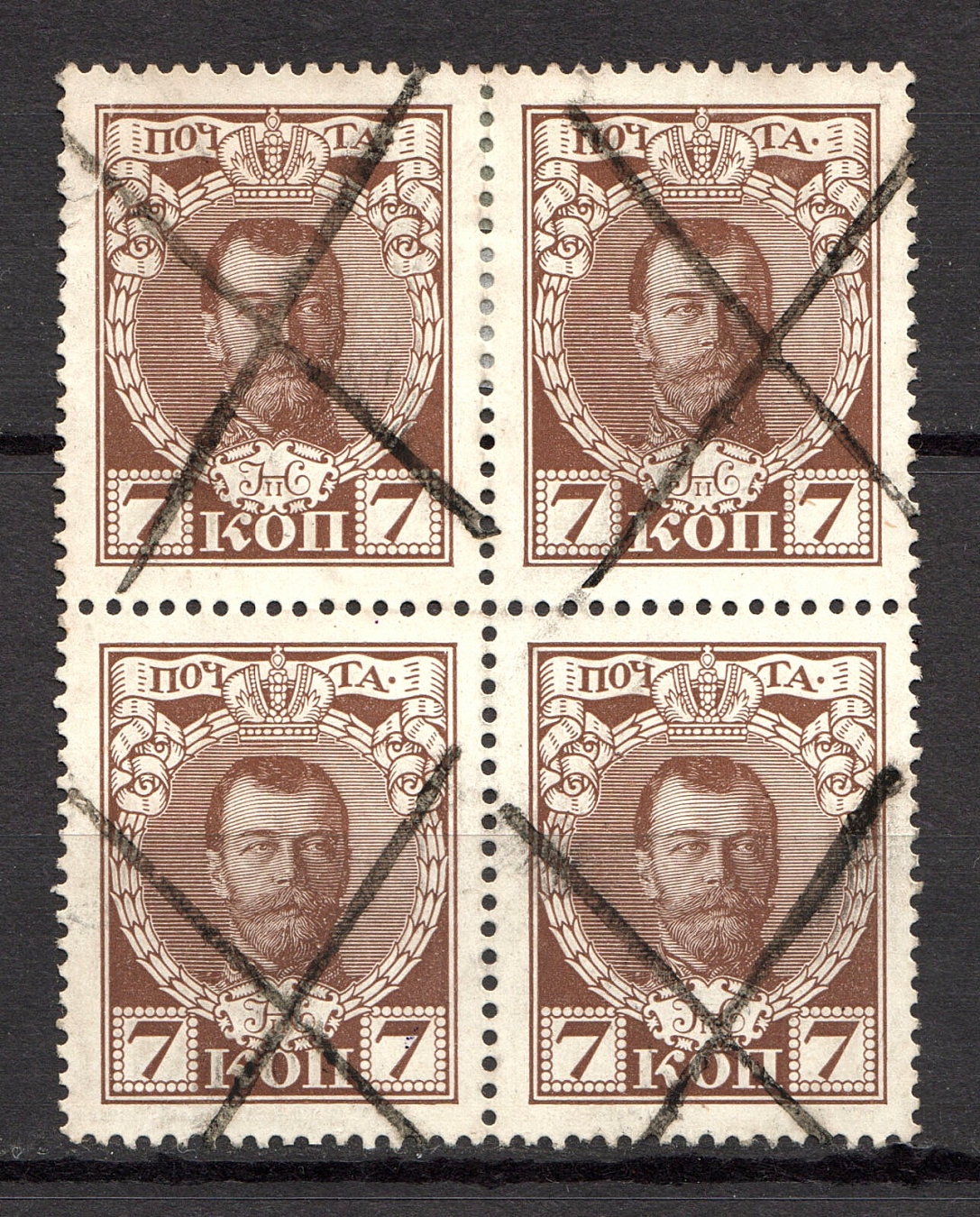 lot