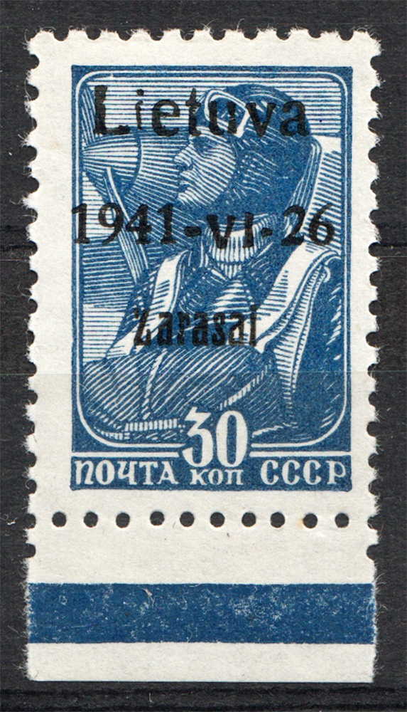lot