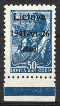 lot