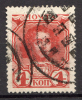 lot
