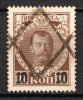 lot