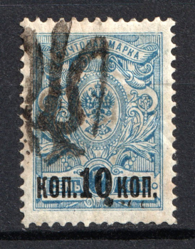 lot