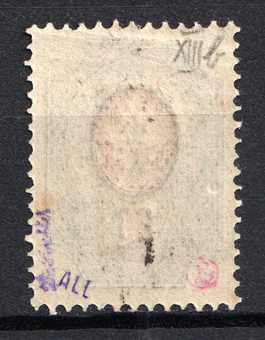 lot
