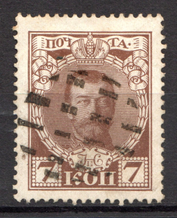 lot