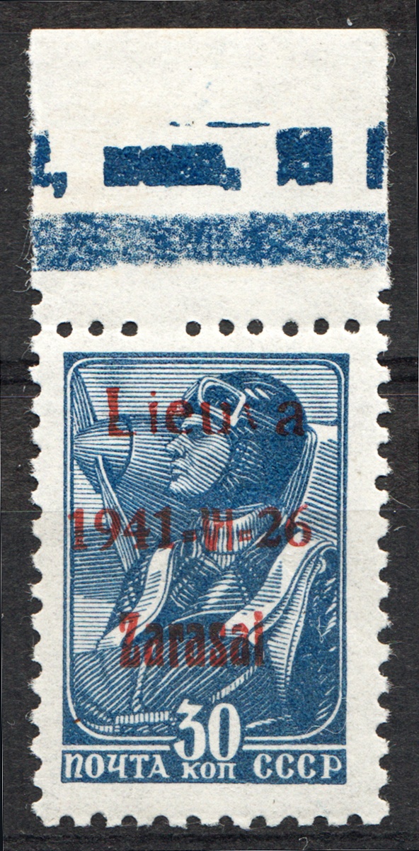 lot