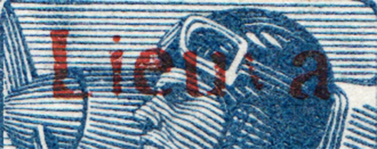 lot