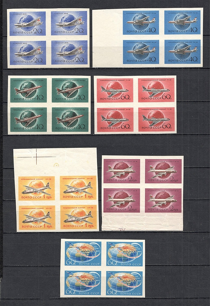 lot