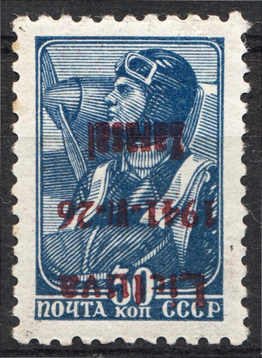 lot