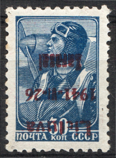 lot