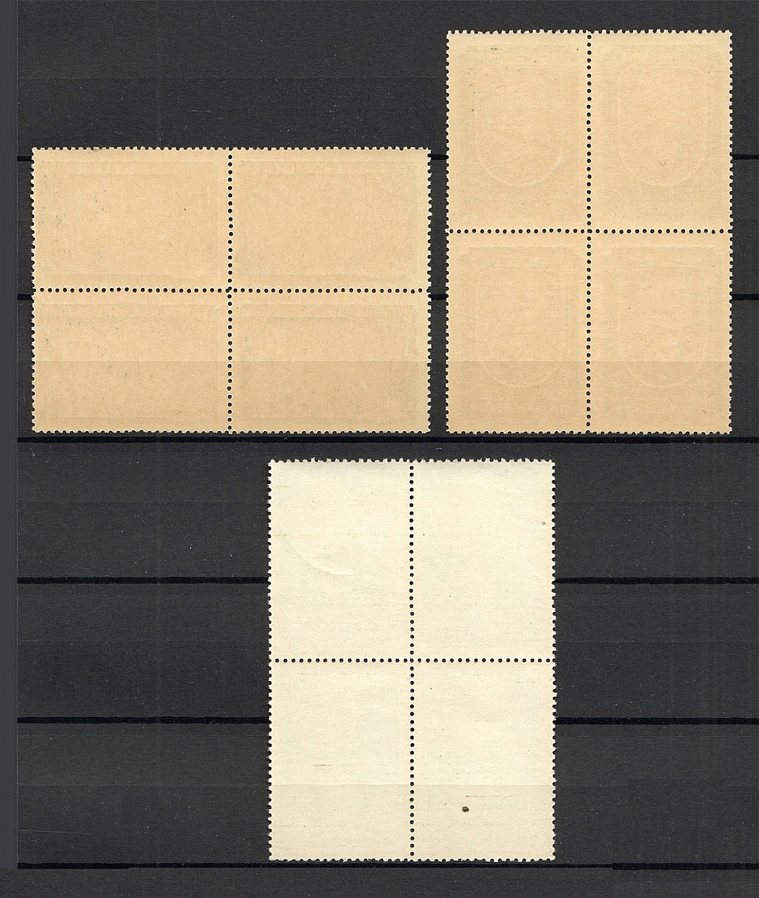 lot