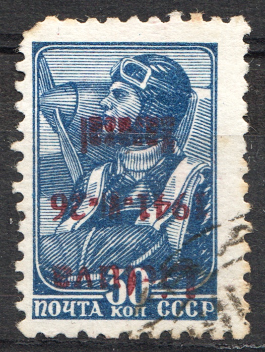 lot
