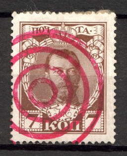 lot
