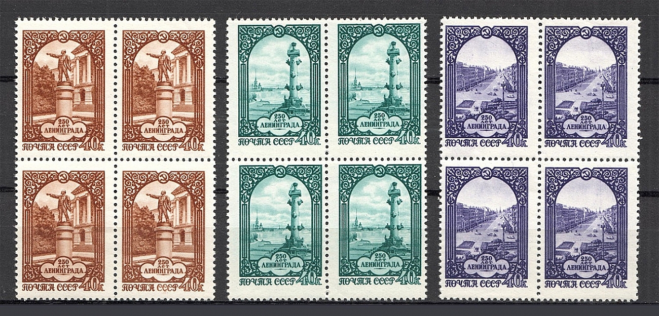 lot