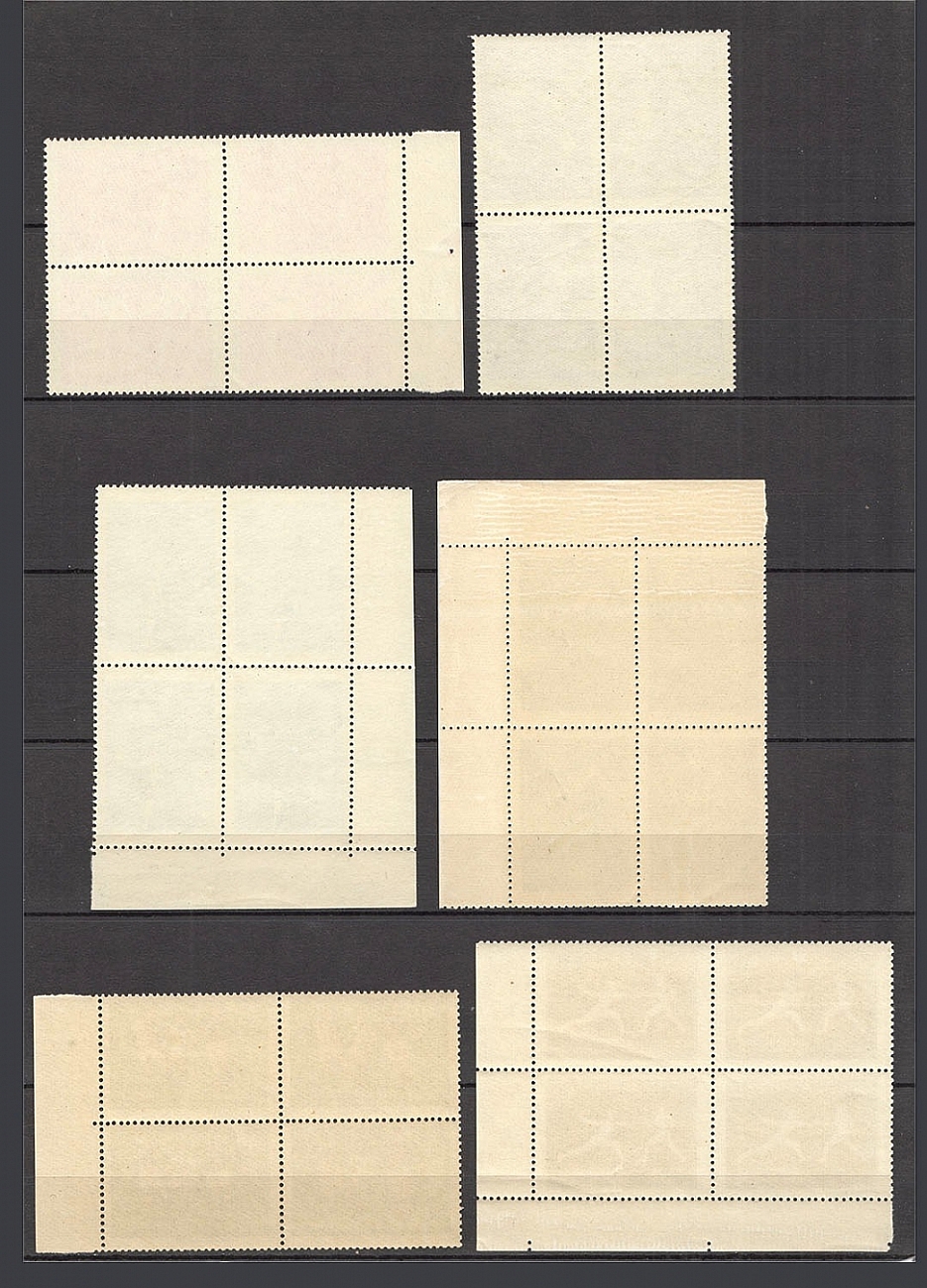 lot