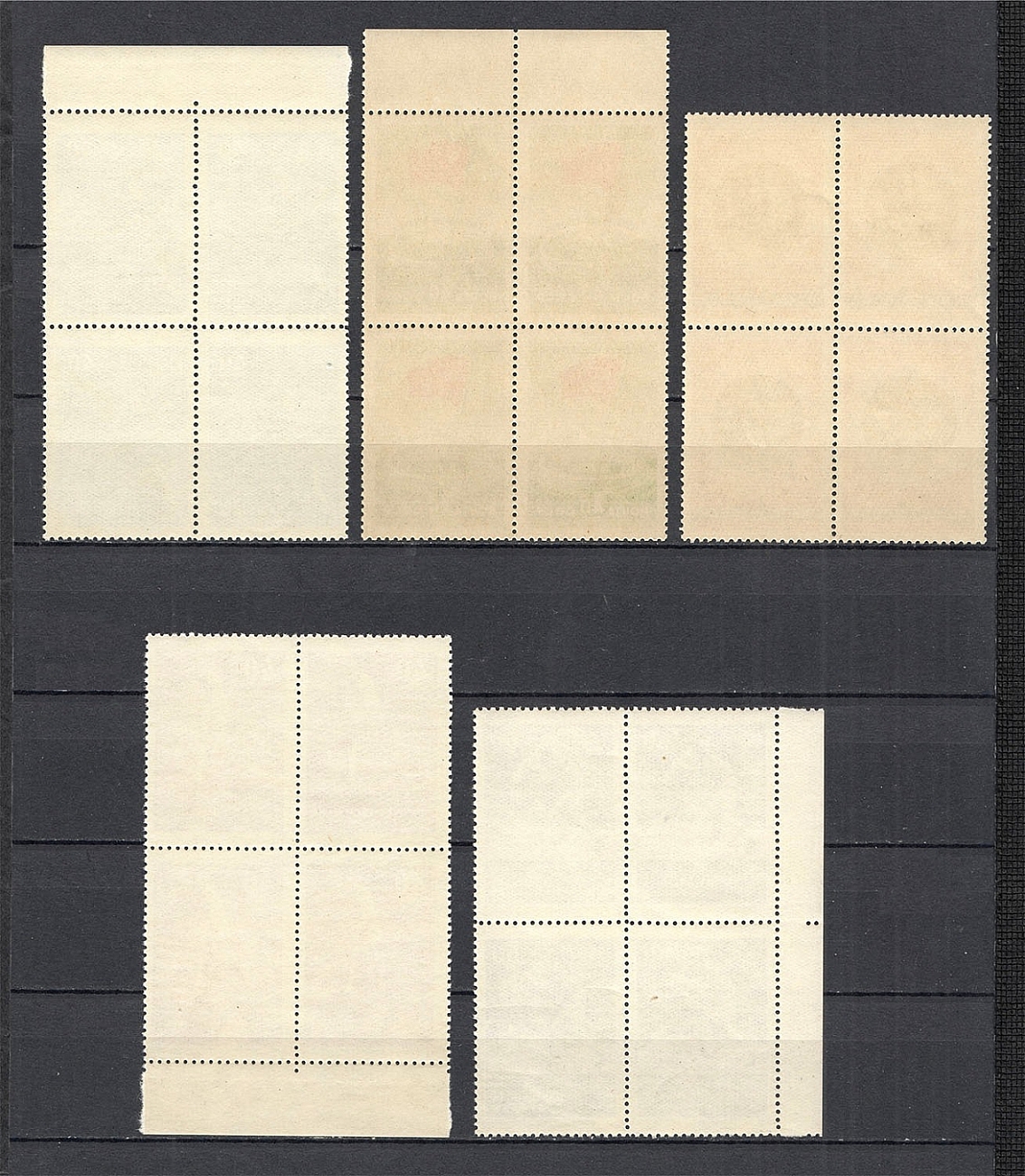 lot