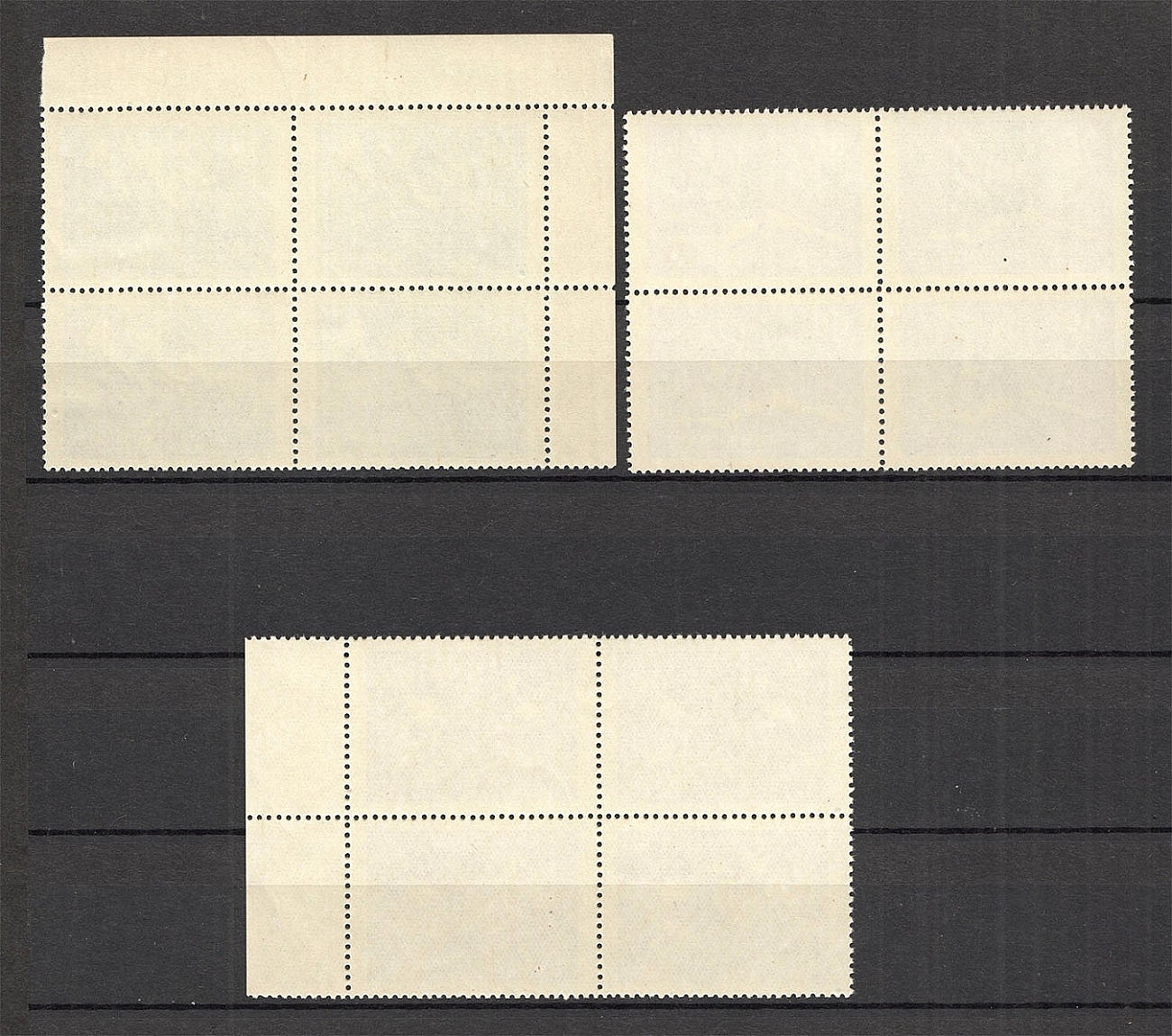 lot