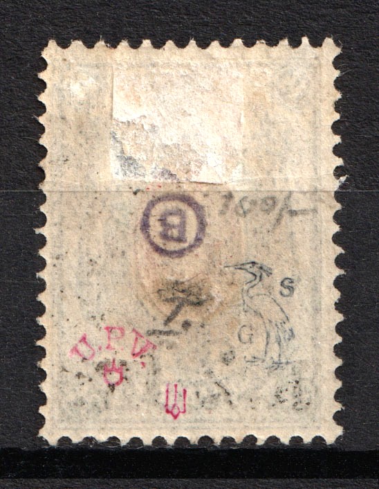 lot