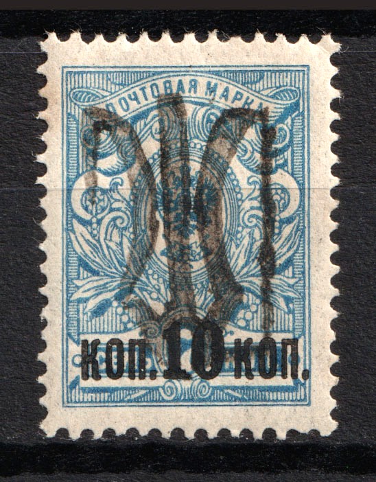 lot