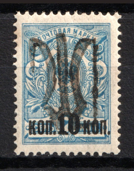 lot