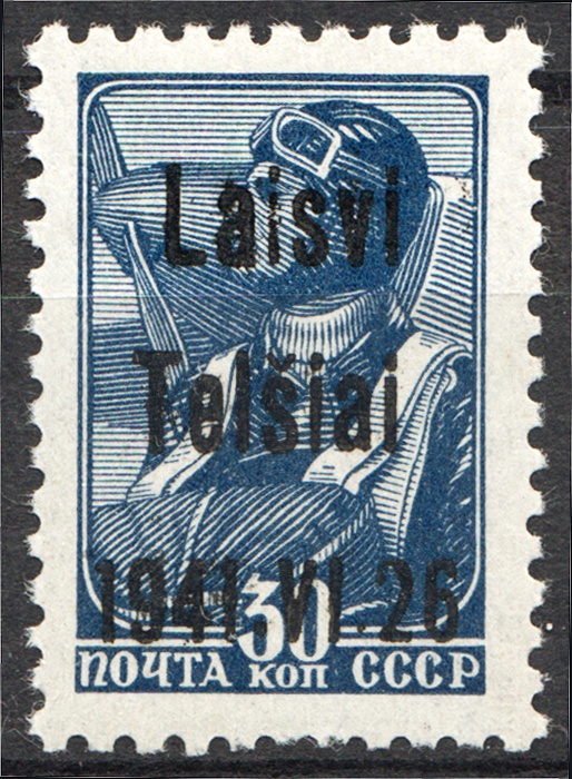 lot