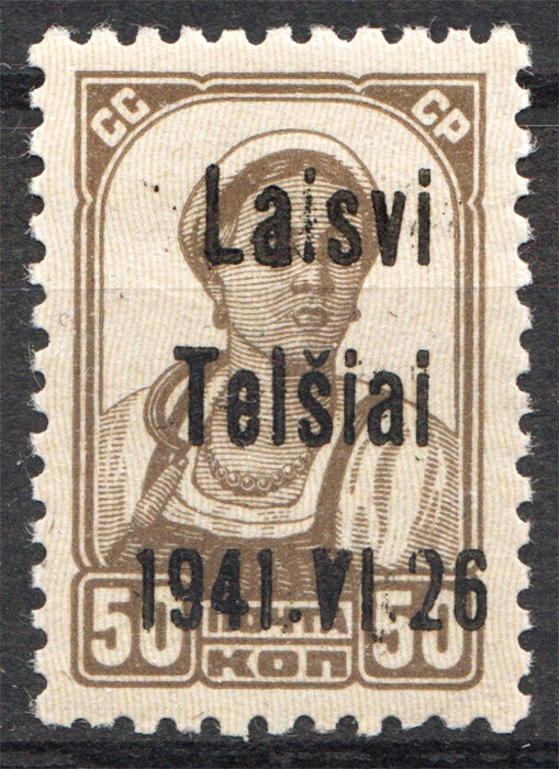 lot