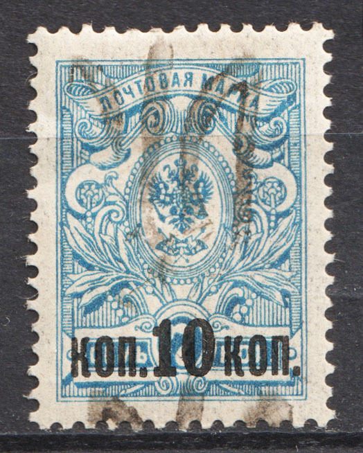 lot