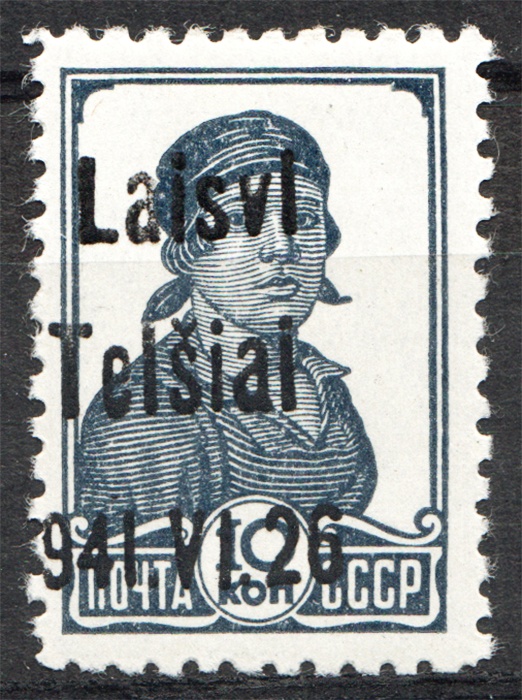 lot