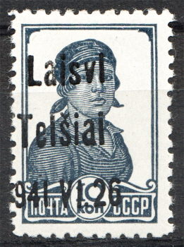 lot