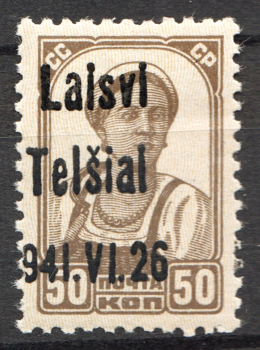lot