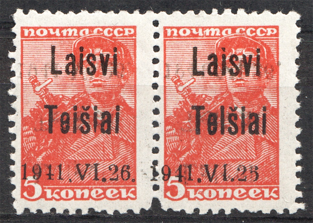 lot