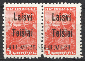 lot