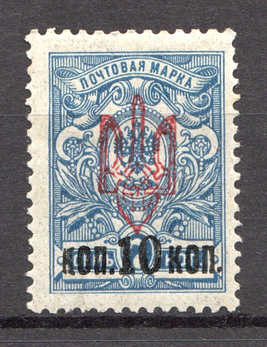 lot