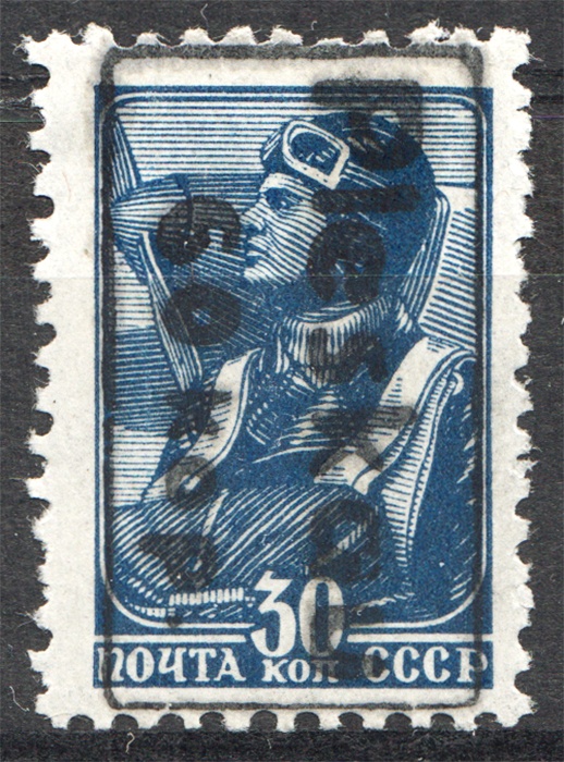 lot