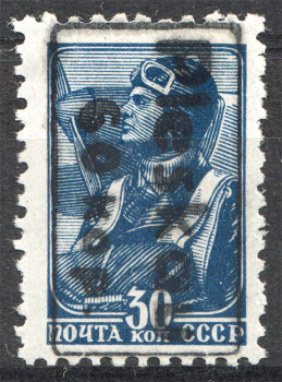 lot