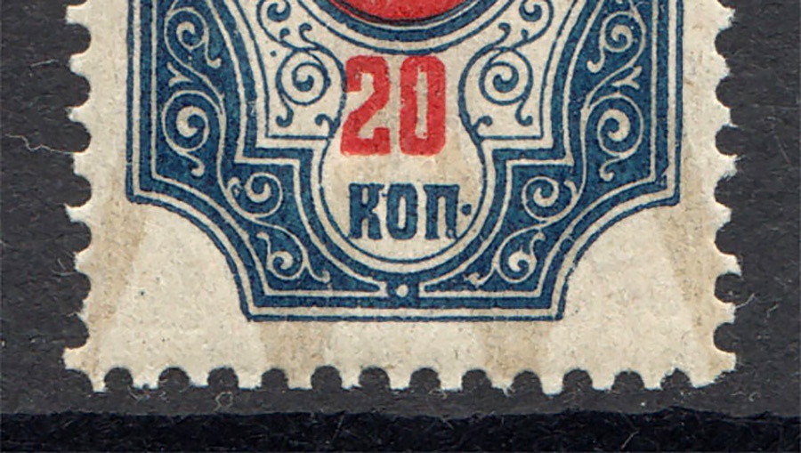 lot