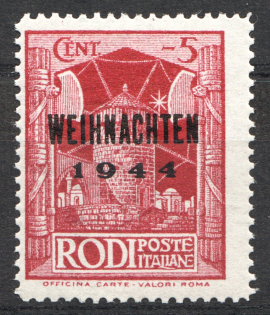 lot
