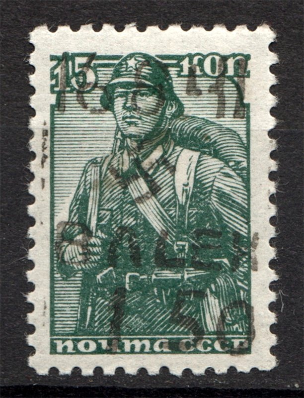 lot