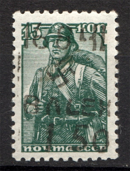lot