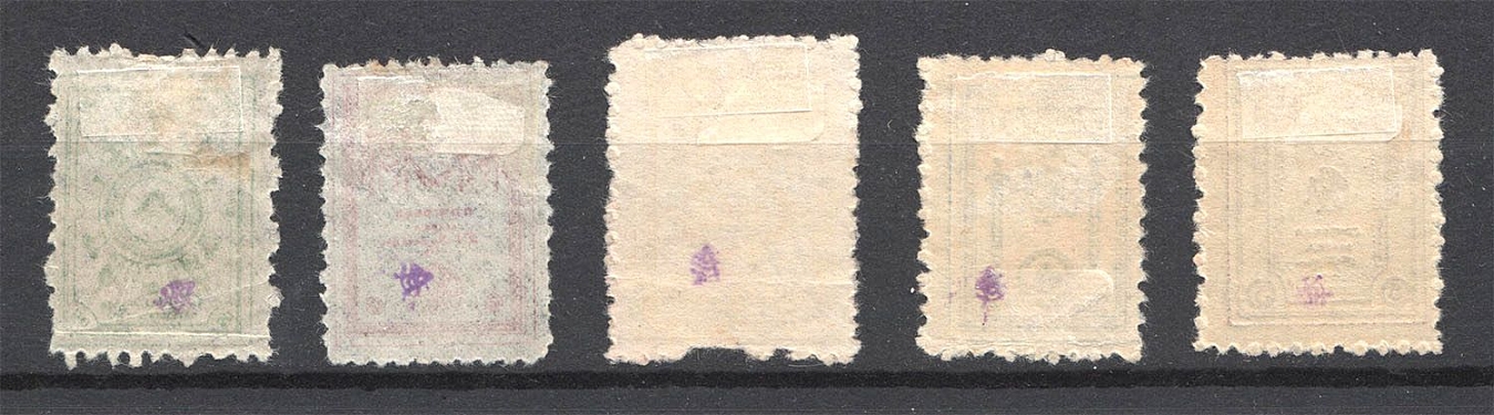 lot