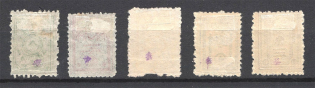 lot